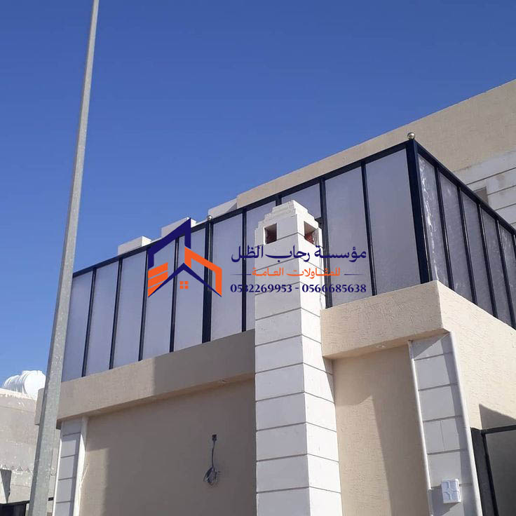 استخدامات سواتر لكسان