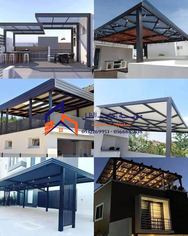 اسعار برجولات حديد 