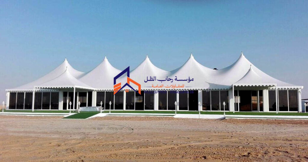 اسعار خيام شعر ملكي