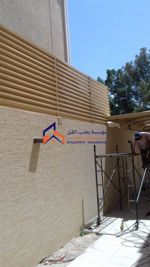 اسعار تركيب سواتر شرائح حديد - مظلات وسواتر رحاب الظل