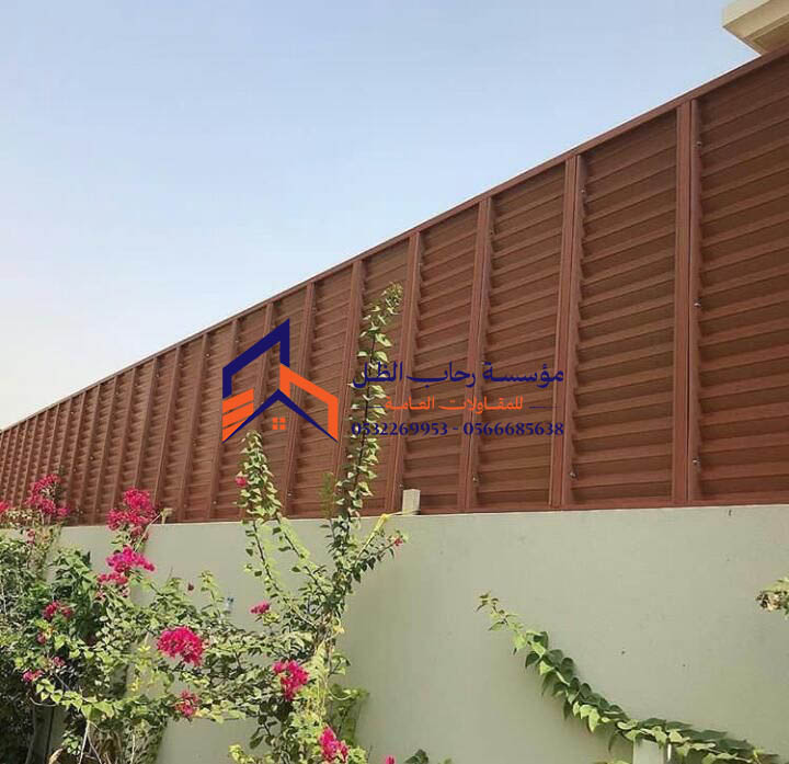 سواتر بلاستيك سعر المتر