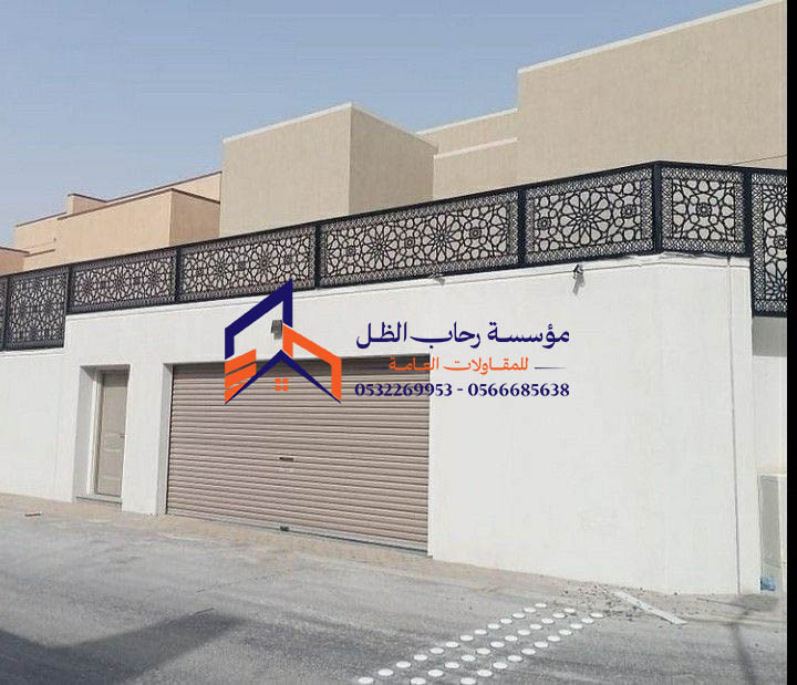 اسعار سواتر ليزر