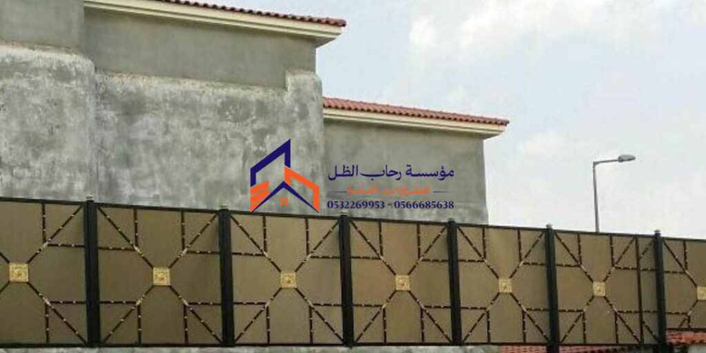 اسعار سواتر لكسان مظلات وسواتر رحاب الظل