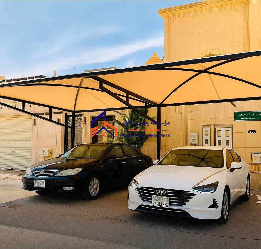 اسعار مظلات سيارات مقص 