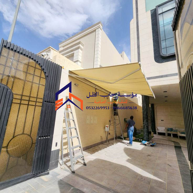 اسعار مظلات كهربائية متحركة 