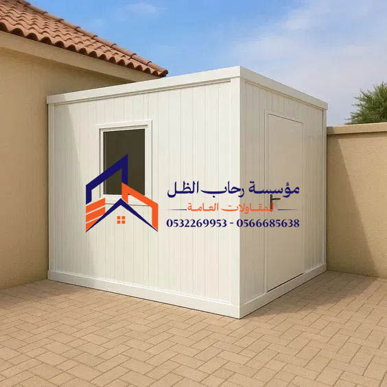 الواح ساندوتش بانل - ملحق ساندوتش بانل