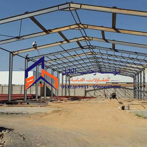 اهمية الهناجر والمستودعات المدينة المنورة