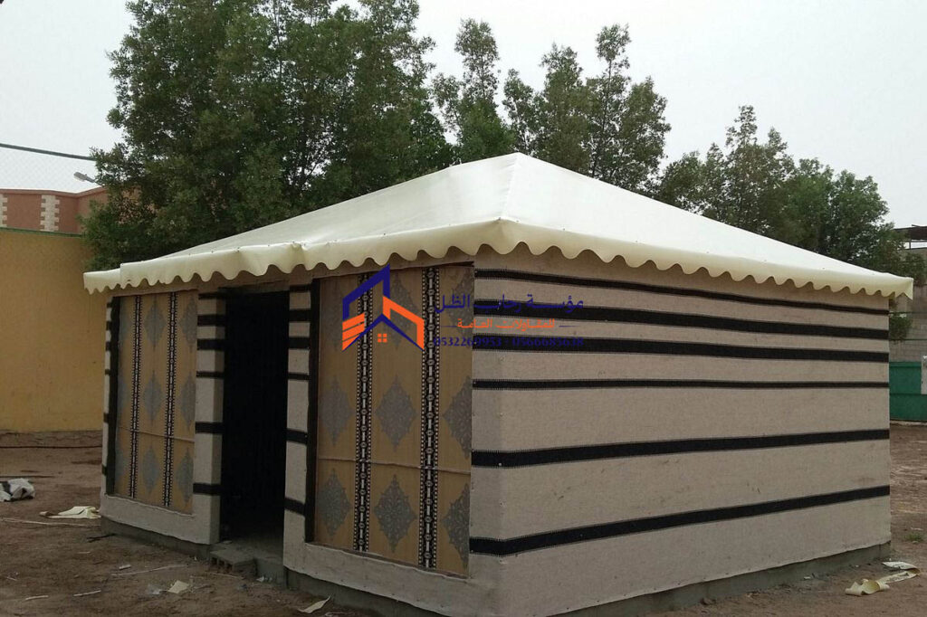 بيوت شعر ملكي 