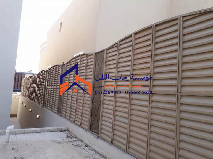 تركيب سواتر بلاستيك للحوش