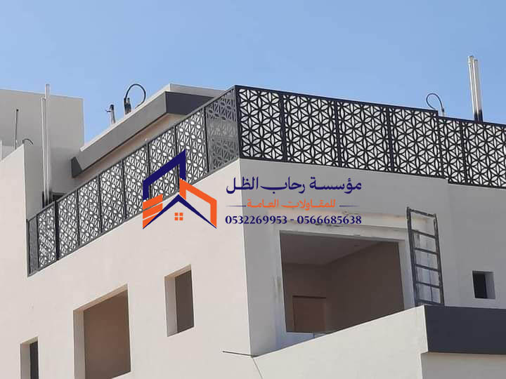 تركيب سواتر حديد قص ليزر المدينة المنورة - مظلات وسواتر رحاب الظل