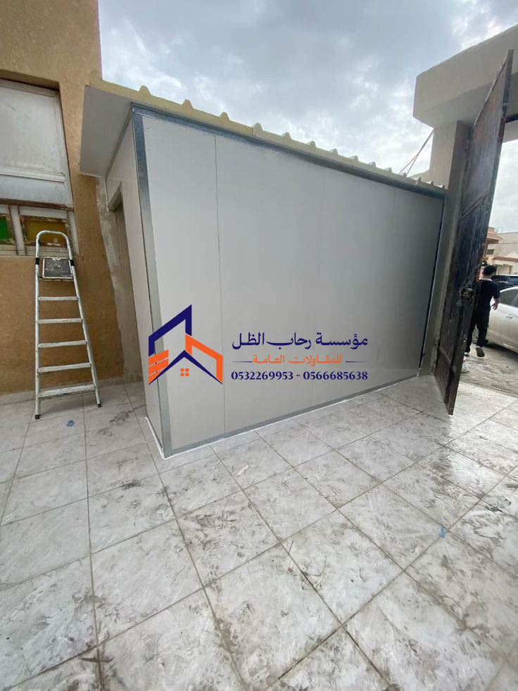 تركيب غرف ساندوتش بانل