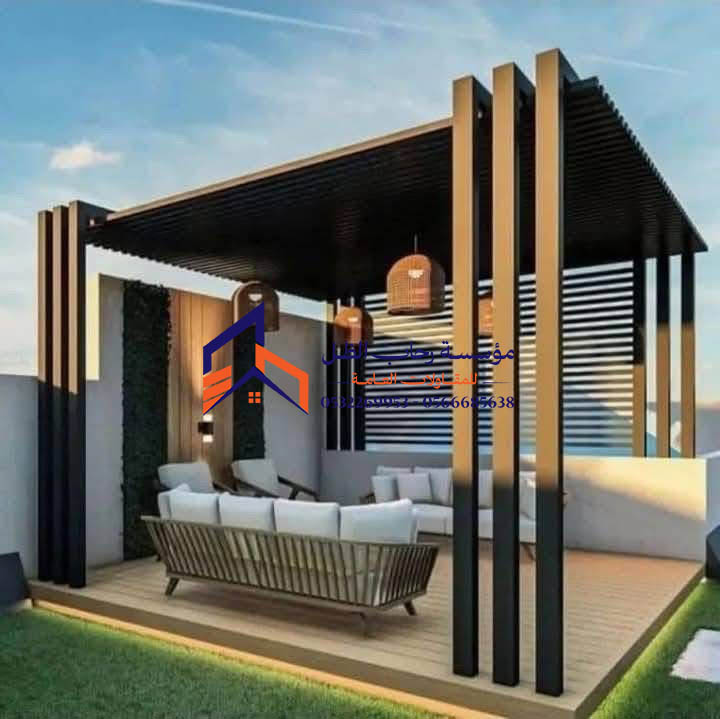 جلسات خارجية