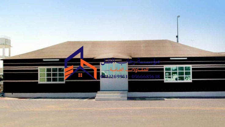 خيام شعر ملكي