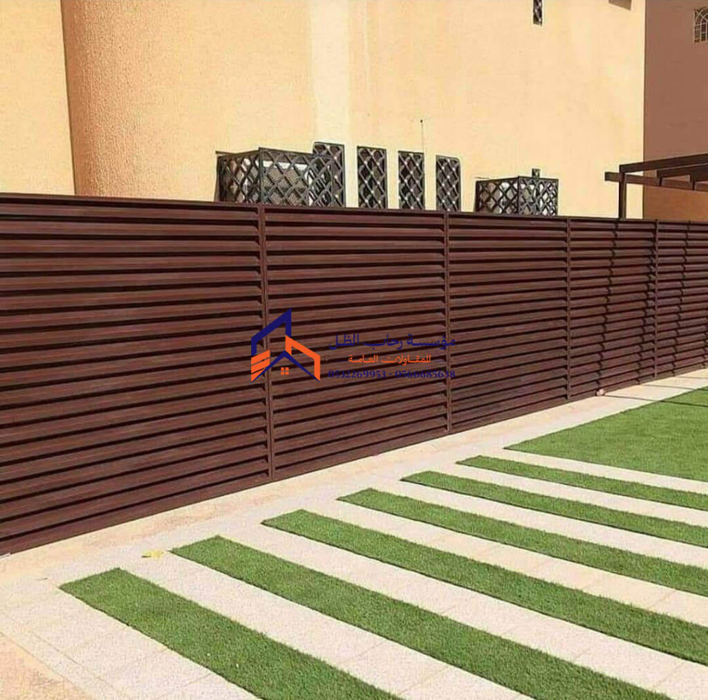 صور سواتر بلاستيك