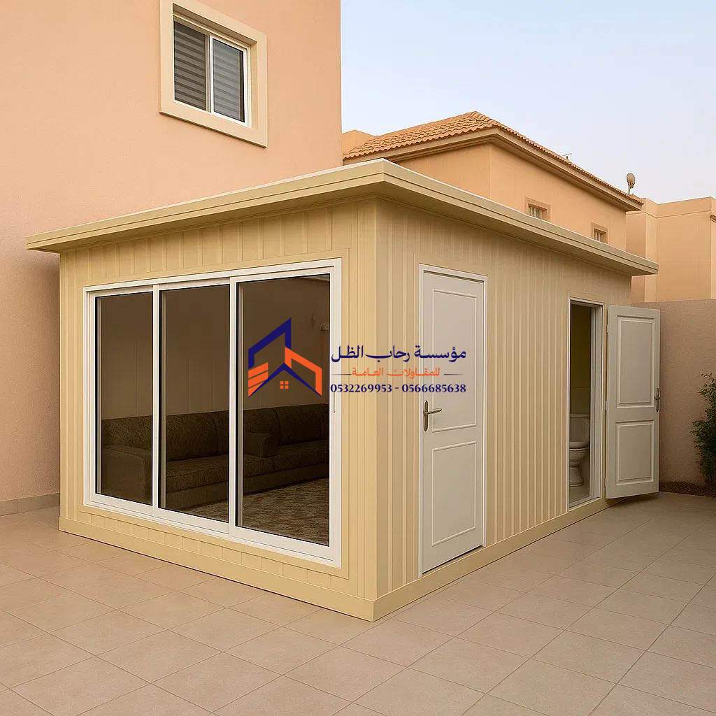 غرف ساندوتش بانل