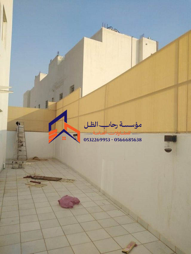 سواتر رخيصة