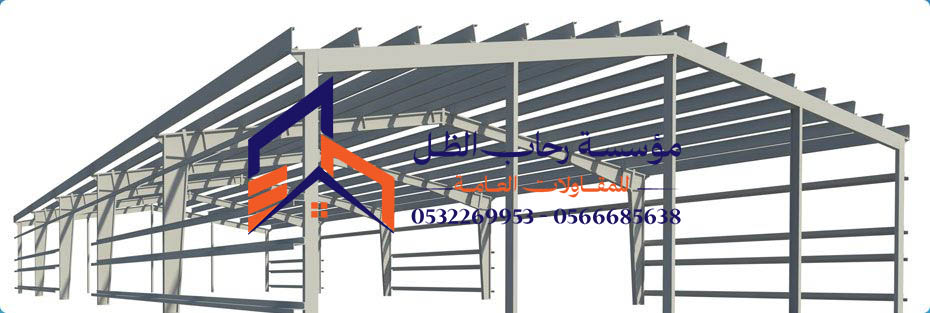 مراحل تركيب هناجر حديد 