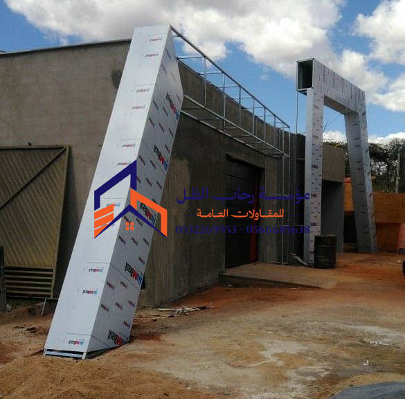 مراحل تركيب واجهات كلادينج