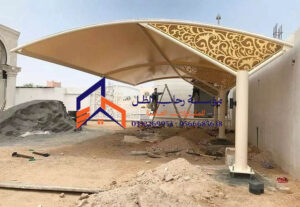 مظلات سيارات كابولي مظلات وسواتر رحاب الظل