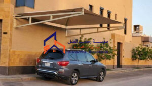 مظلات سيارات مقص