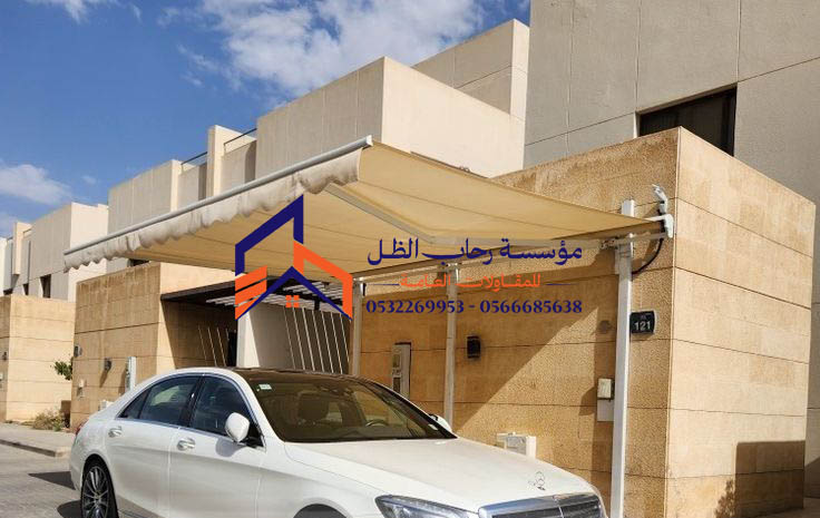 مظلات كهربائية متحركة