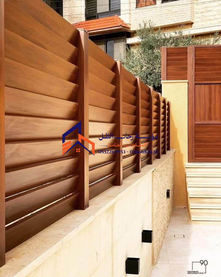 مييزات تركيب سواتر بلاستيك