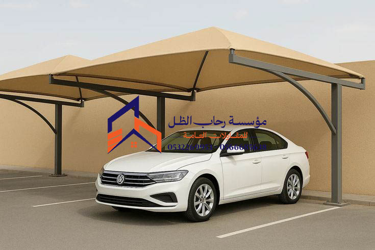 مميزات مظلات مقص للسيارات