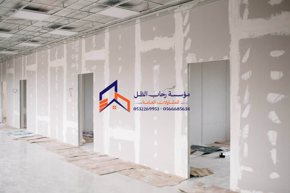 اسعار غرف اسمنت بورد