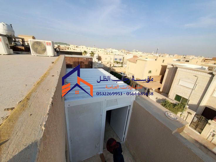 اسعار ملاحق ساندوتش بانل