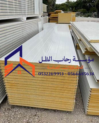 الواح ساندوتش بانل