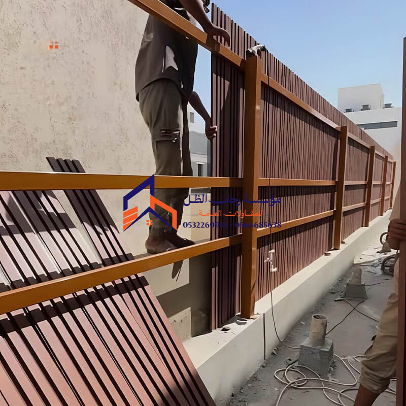 تركيب سواتر بديل خشب