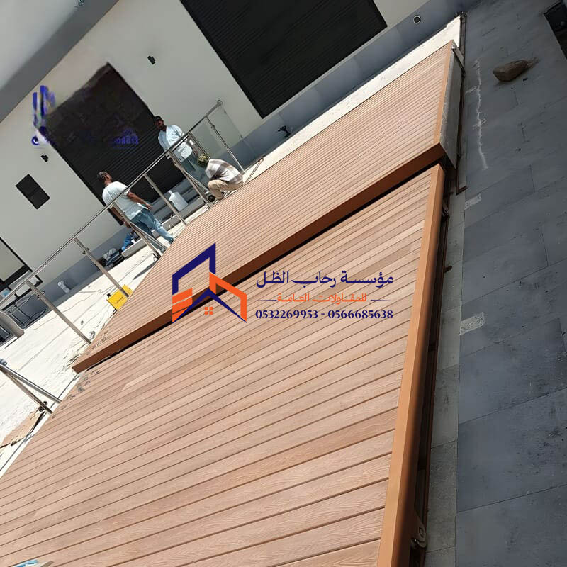 تغطية مسابح متحركة