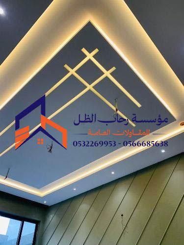 ديكورات جبس بورد