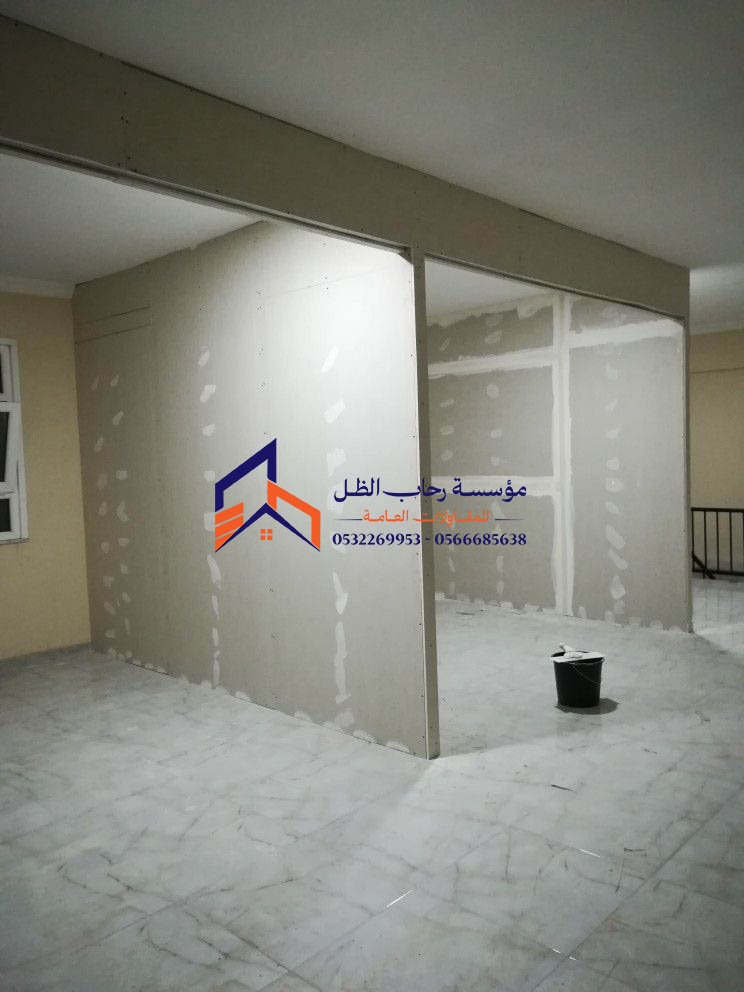 غرف اسمنت بورد