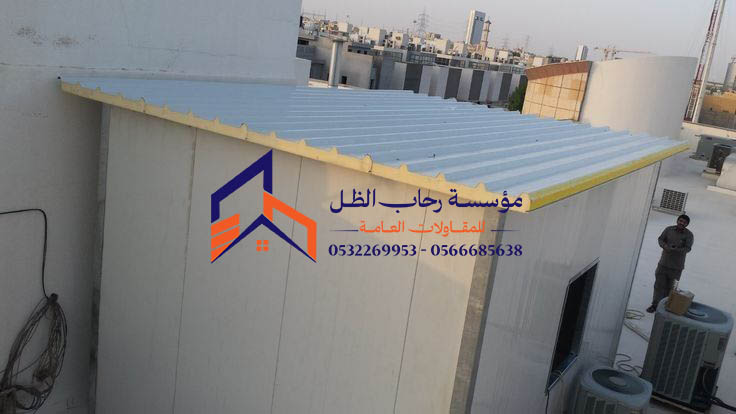 ملاحق ساندوتش بانل