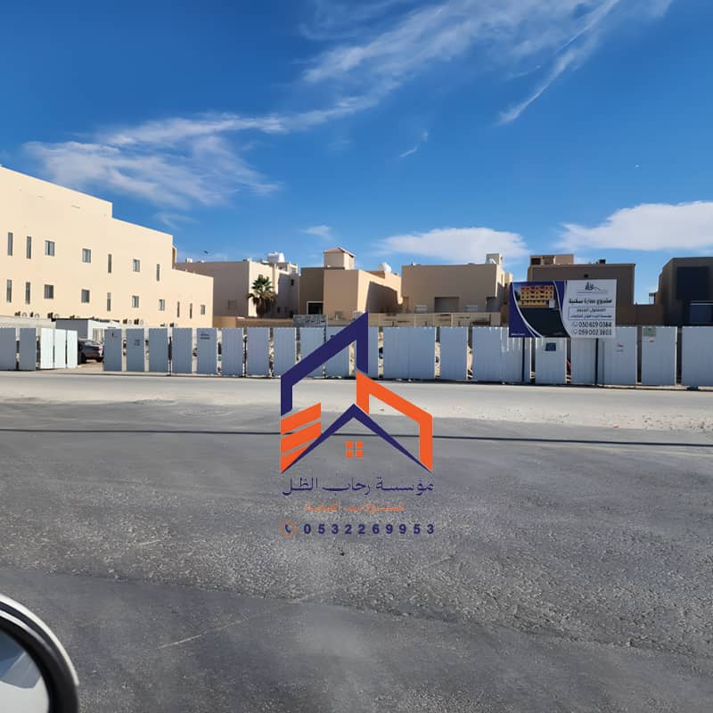 تركيب سواتر حماية من مؤسسة رحاب الظل جدة