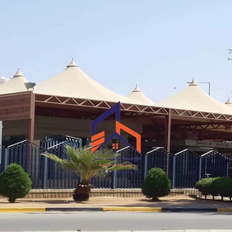 مظلات مدارس جدة مؤسسة رحاب الظل