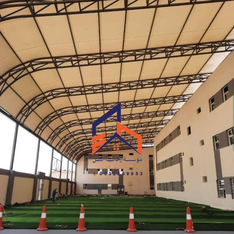مظلات مدارس لملاعب المدرسة